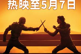total war shogun 2 truc tiep game Ảnh chụp màn hình 4